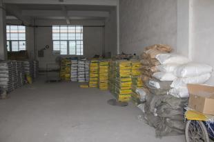 供應人造石貼墻專用型粘合劑系列_建筑建材_世界工廠網中國產品信息庫
